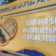Discover: Food Trucks Santa Cruz - Find Eats On Wheels | World’s Most Delicious Foods: Must-Try Dishes from Every Country