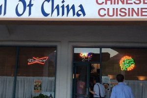 Best Chinese Food in La Quinta, CA: Find Your New Fav! World’s Most Delicious Foods: Must-Try Dishes from Every Country Best Chinese Food in La Quinta, CA: Find Your New Fav! | World’s Most Delicious Foods: Must-Try Dishes from Every Country
