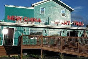 Best Chinese Food in Henrietta, NY: Deals & Reviews Safem Fabrication - Precision Engineering & Custom Manufacturing Solutions Best Chinese Food in Henrietta, NY: Deals & Reviews | Safem Fabrication - Precision Engineering & Custom Manufacturing Solutions