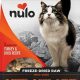 Is Nulo Freeze Dried Cat Food The Best? (Review) | World’s Most Delicious Foods: Must-Try Dishes from Every Country