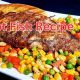 Guide to Best Parrot Fish Food: Nutrition & Choices | World’s Most Delicious Foods: Must-Try Dishes from Every Country