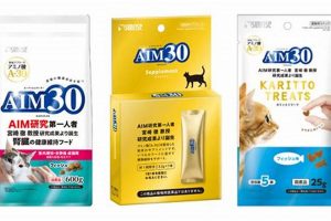 Best aim30 Cat Food: Nourish Your Feline! World’s Most Delicious Foods: Must-Try Dishes from Every Country Best aim30 Cat Food: Nourish Your Feline! | World’s Most Delicious Foods: Must-Try Dishes from Every Country