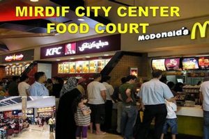 Guide to City Center Food Court Spots: Find Eats Nearby World’s Most Delicious Foods: Must-Try Dishes from Every Country Guide to City Center Food Court Spots: Find Eats Nearby | World’s Most Delicious Foods: Must-Try Dishes from Every Country