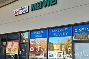 Top-Rated Best Chinese Food Modesto, CA: Find Your Flavor! World’s Most Delicious Foods: Must-Try Dishes from Every Country Top-Rated Best Chinese Food Modesto, CA: Find Your Flavor! | World’s Most Delicious Foods: Must-Try Dishes from Every Country