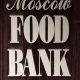 Your Moscow Food Bank: Fight Hunger Locally | World’s Most Delicious Foods: Must-Try Dishes from Every Country