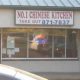 Best Chinese Food Willingboro NJ: Find Your Flavor! | World’s Most Delicious Foods: Must-Try Dishes from Every Country