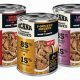 Acana Canned Dog Food: Best Choice, Delicious Can! | World’s Most Delicious Foods: Must-Try Dishes from Every Country