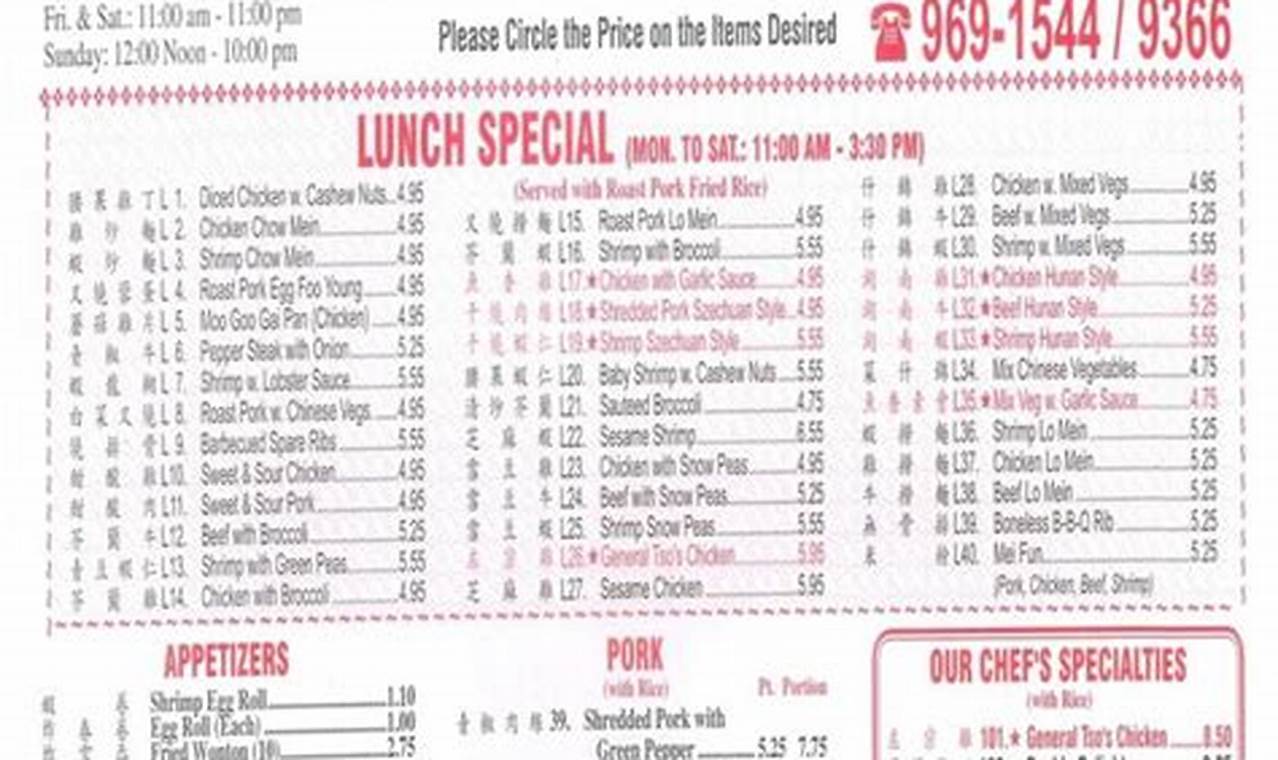 Delicious Great Wall Chinese Food Menu Near You! | World’s Most Delicious Foods: Must-Try Dishes from Every Country