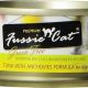 Fussie Cat Food Reviews: Is Fussie Cat Worth It? | World’s Most Delicious Foods: Must-Try Dishes from Every Country