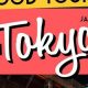 Discover the Best of Tokyo Food Tour: A Culinary Adventure! | World’s Most Delicious Foods: Must-Try Dishes from Every Country