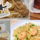 Best Chinese Food Lafayette LA: Your Local Guide | World’s Most Delicious Foods: Must-Try Dishes from Every Country