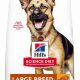 Best High Quality Dog Food for German Shepherds: Guide & Brands | World’s Most Delicious Foods: Must-Try Dishes from Every Country