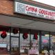 Best Chinese Food Gastonia NC: Your Local Guide | World’s Most Delicious Foods: Must-Try Dishes from Every Country