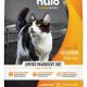 Nulo Medal Series Cat Food: Premium Nutrition for Cats! | World’s Most Delicious Foods: Must-Try Dishes from Every Country