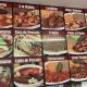 Best Mexican Food in Montebello, CA: Authentic & Delicious! | World’s Most Delicious Foods: Must-Try Dishes from Every Country