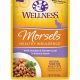 Best Wellness Morsels Cat Food: Healthy Cat, Happy Life! | World’s Most Delicious Foods: Must-Try Dishes from Every Country