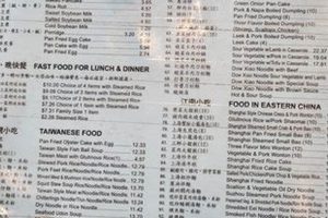 Your Guide to Kang Kang Food Court Menu (Prices &amp; Dishes) | World’s Most Delicious Foods: Must-Try Dishes from Every Country