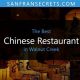 Top-Rated Best Chinese Food in Walnut Creek, CA - 2024 | World’s Most Delicious Foods: Must-Try Dishes from Every Country