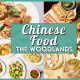 Best Chinese Food The Woodlands, TX: Find Great Dishes | World’s Most Delicious Foods: Must-Try Dishes from Every Country