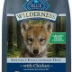 Best Wilderness Dog Food Puppy: A Guide for New Dog Owners | World’s Most Delicious Foods: Must-Try Dishes from Every Country