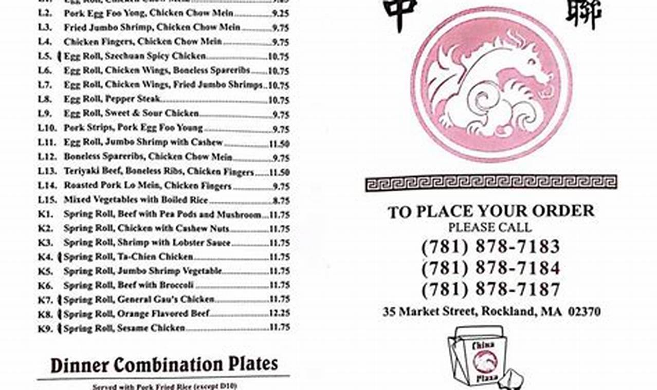 China Plaza Rockland MA: Full Menu & Prices (Updated) World’s Most Delicious Foods: Must-Try Dishes from Every Country China Plaza Rockland MA: Full Menu & Prices (Updated) | World’s Most Delicious Foods: Must-Try Dishes from Every Country