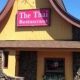 Authentic Thai Food Wenatchee: Best Thai Restaurants | World’s Most Delicious Foods: Must-Try Dishes from Every Country