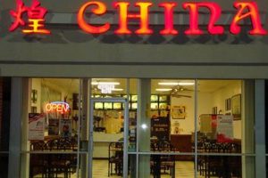 Best Chinese Food in Augusta, GA: Your Guide World’s Most Delicious Foods: Must-Try Dishes from Every Country Best Chinese Food in Augusta, GA: Your Guide | World’s Most Delicious Foods: Must-Try Dishes from Every Country