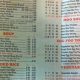 Best Chinese Food in Edmond, OK: Your Guide! | World’s Most Delicious Foods: Must-Try Dishes from Every Country