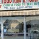 Best Chinese Food in Brentwood, NY: Delivery & Takeout | World’s Most Delicious Foods: Must-Try Dishes from Every Country